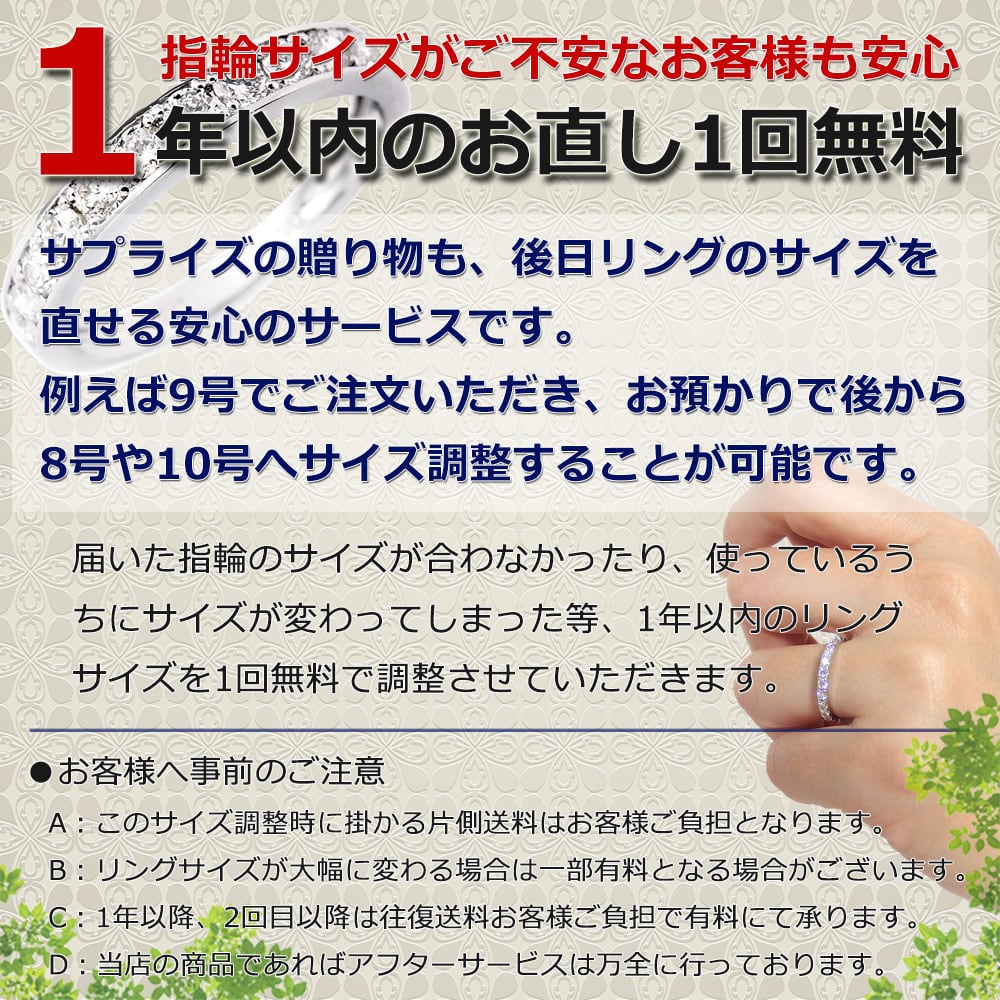 ダイヤモンド リング 0.2ct ハーフエタニティ プラチナ Pt900 ダイヤ