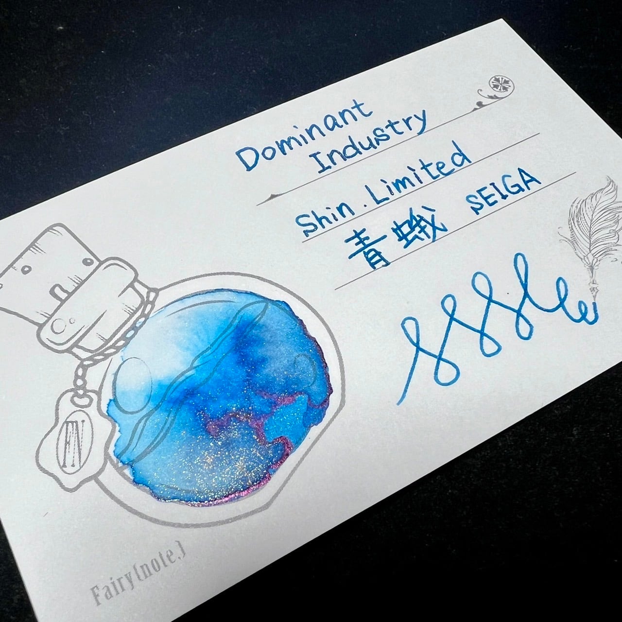 Dominant Industry 青蛾 SEIGA | Fairy{note.}