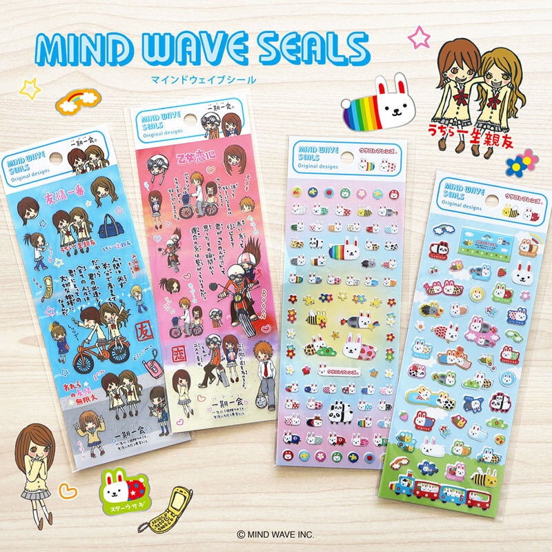マインドウェイブシール ウサコレフレンズ ※購入制限2点まで※ | てんく