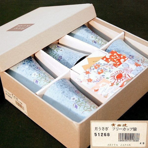 有田焼・清秀・月うさぎ・フリーカップ・5個セット・No.170427-02