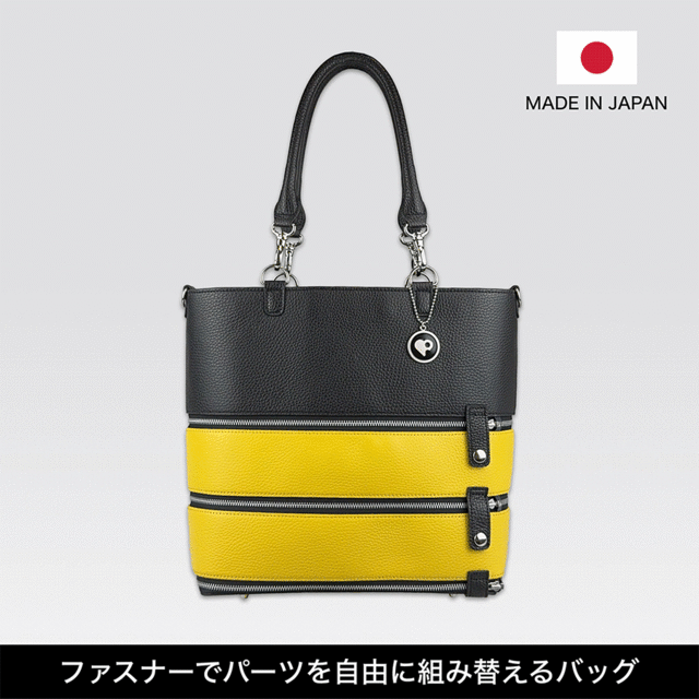 Tenfares［テンファレス］標準3段セット：イエロー
