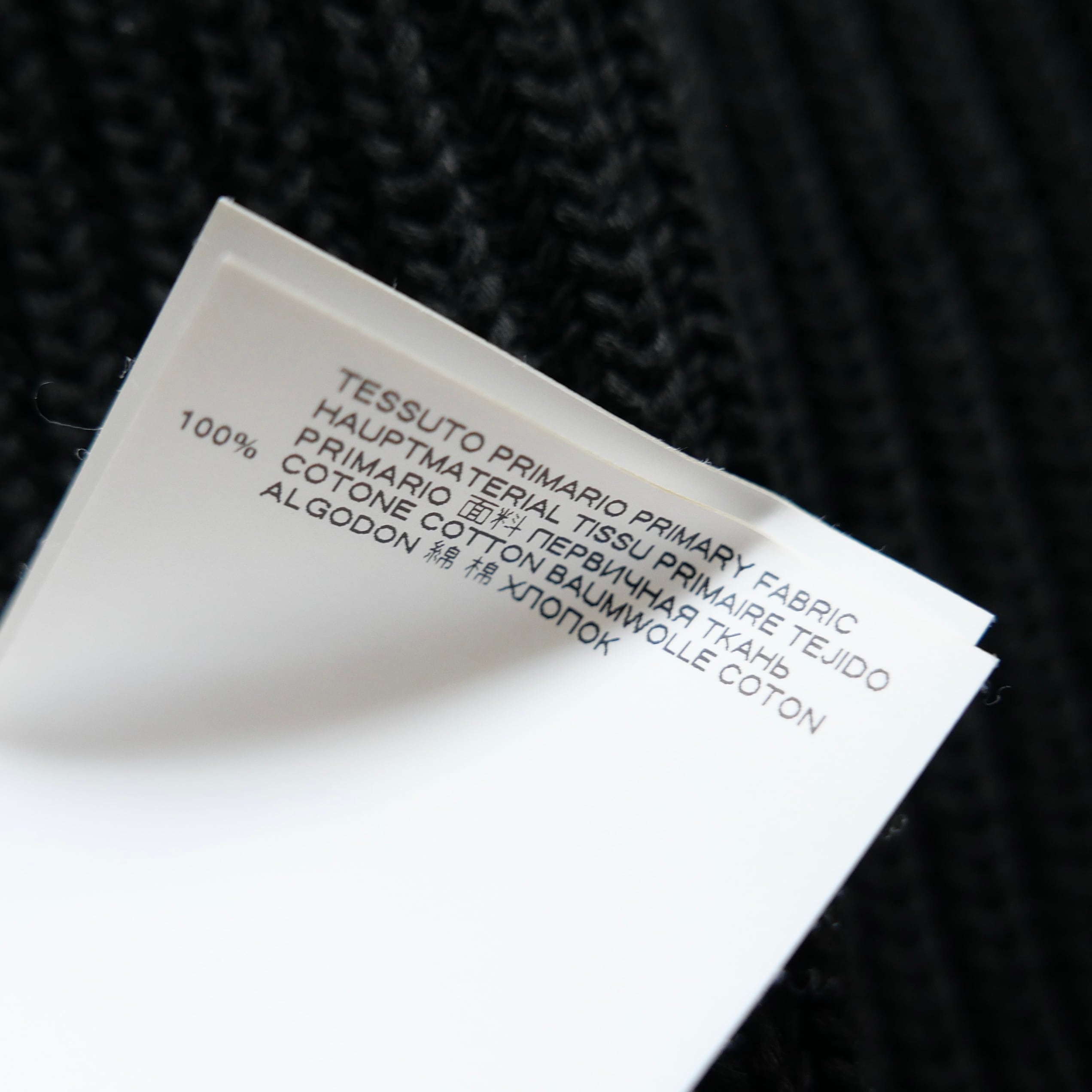 Maison Margiela 19SS COTTON DRIVERS KNIT | safarionline