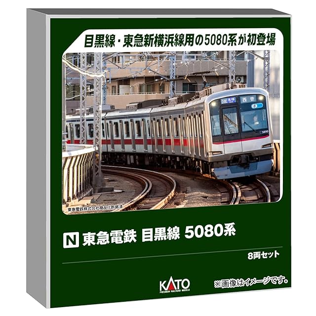 KATO 10-1752 西武鉄道 新101系新塗色 4両増結セット | PAY ID