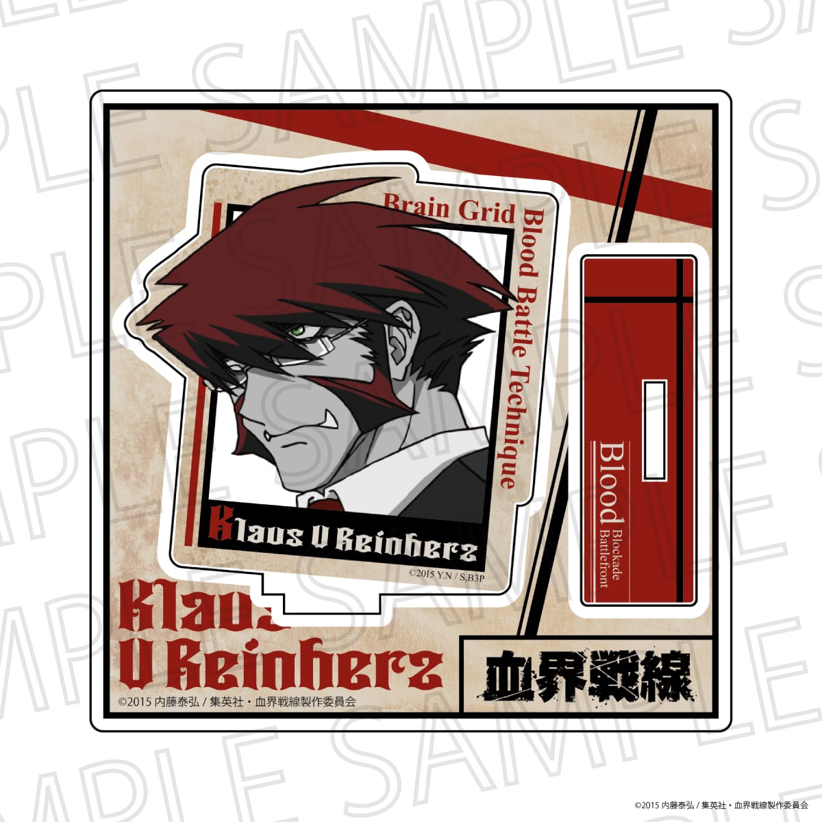 血界戦線 アクリルスタンド（アクセントカラー） | SR-GYM Online Shop