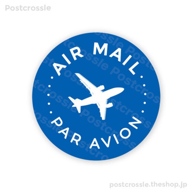 エアメールシール 10枚　ポスクロや海外の郵便に♪ AIR MAIL PAR AVION（飛行機）