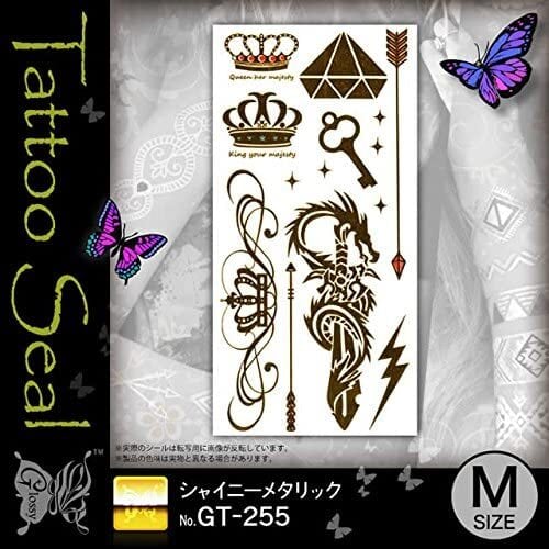 期間限定値下げ中！【ジャパンスプラッシュ】うちわ タトゥーシール 当時物 セット 61fKHhn-kDL._AC_UY350_.jpg