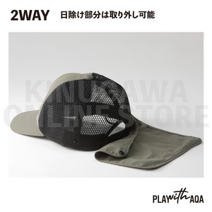 遮熱 2WAY フラップ キャップ 帽子|AQA エーキューエー
