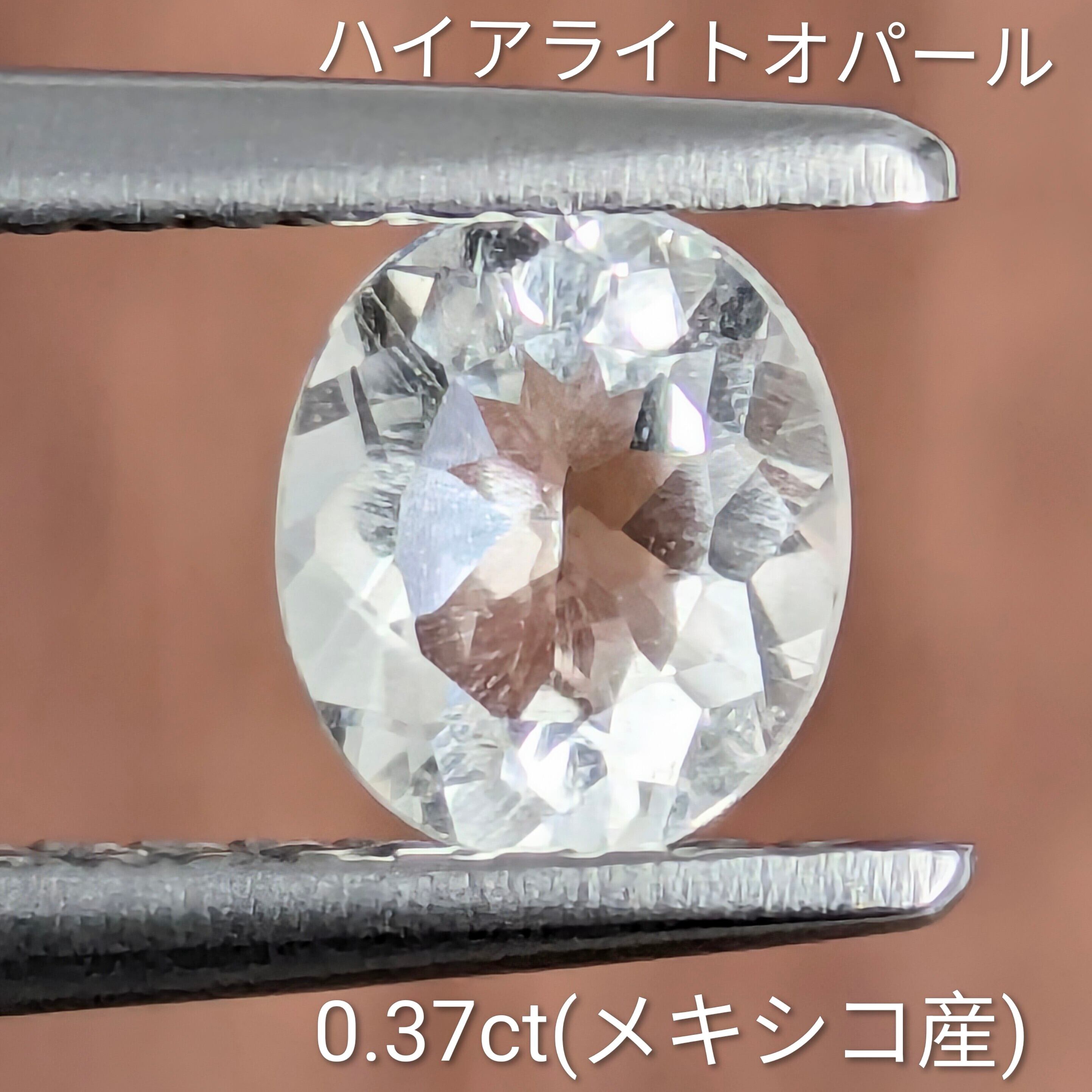 Yahoo!オークション 高品質 0.90ct ハイアライトオパール カボション 