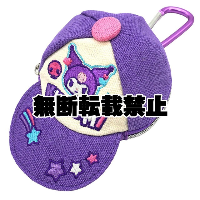 ビビッドキャップY2K キャップポーチ クロミ(0938984)