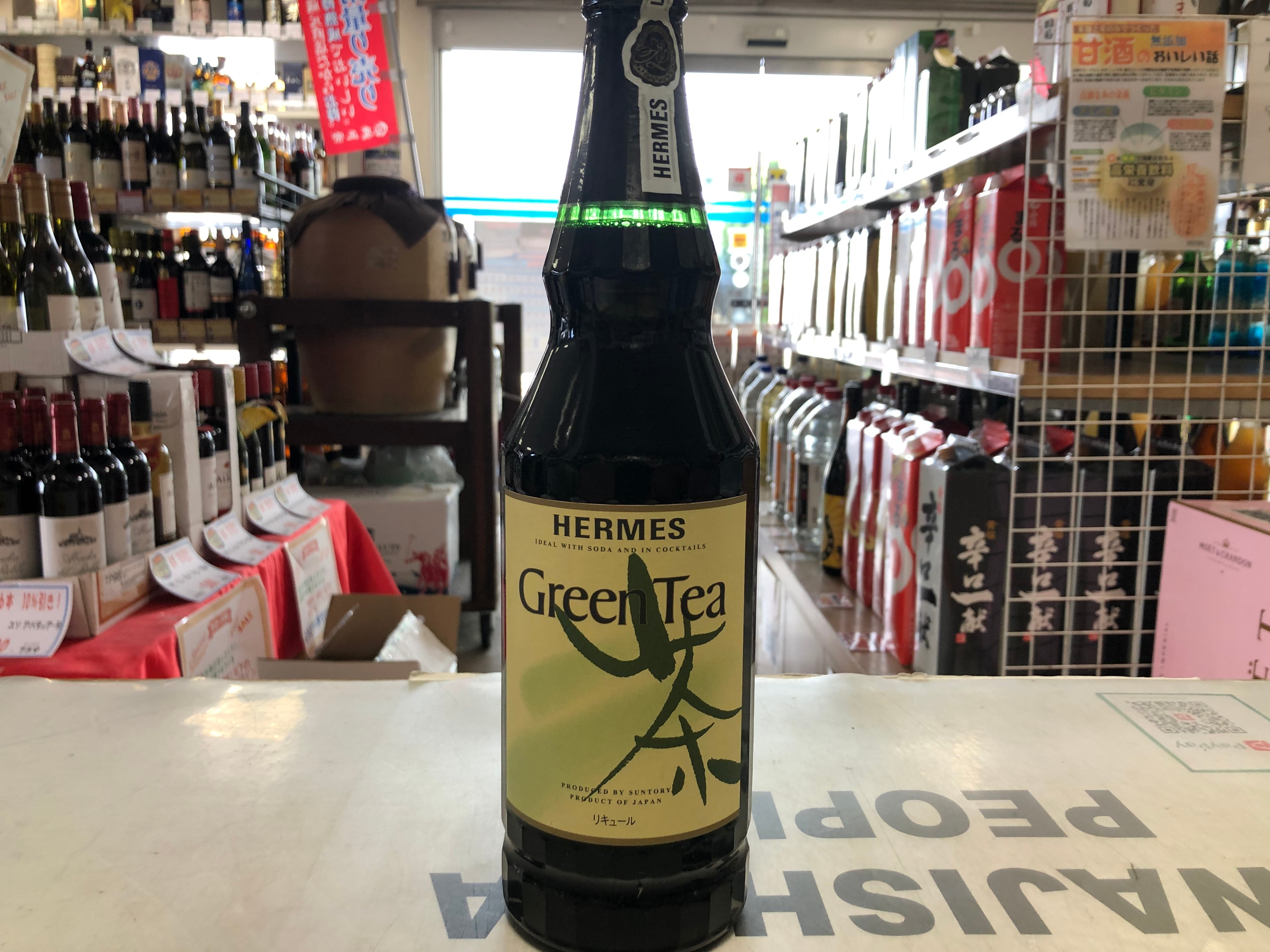 ヘルメス グリーンティー 720ml | 淡路島 酒のKAWANO