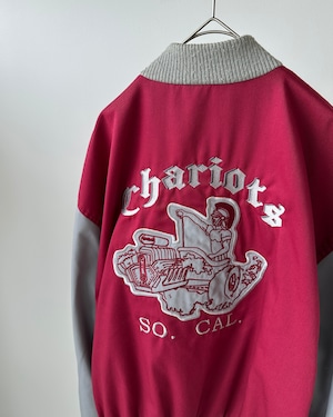 Vintage 80-90s S Varsity Jacket made in USA