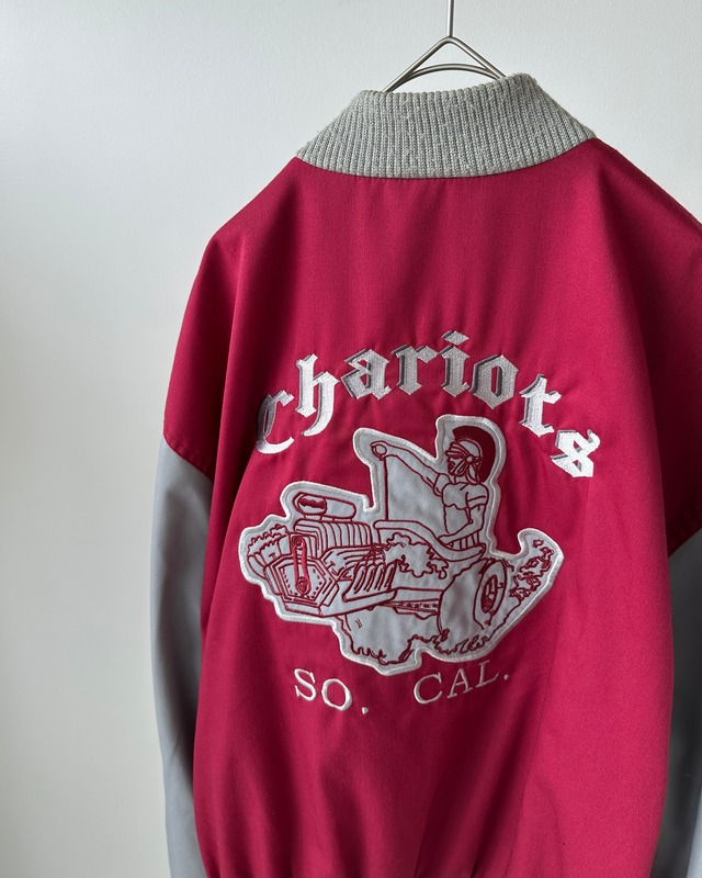 Vintage 80-90s S Varsity Jacket made in USA