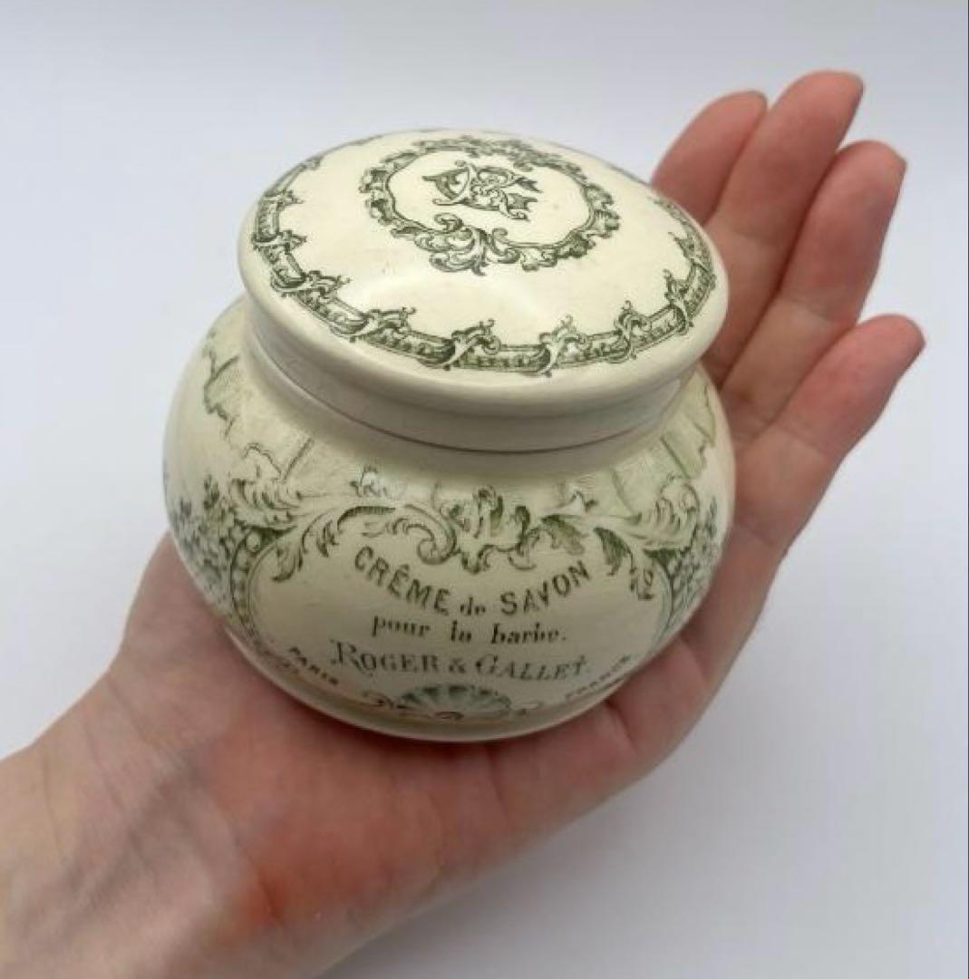 【希少】フランスアンティーク ロジェガレ 陶製 蓋付クリームポット 1900年代 フランスアンティーク｜Roger & Gallet 蓋付きシェービングクリーム