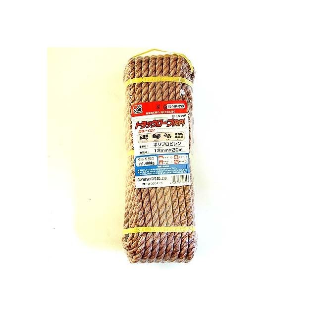 321Pﾎﾞｰﾘﾝｸﾞﾊﾞｰ用円筒スリーブ 外径φ25 内径φ6 ｻﾝﾄﾞﾋﾞｯｸ 132N-2506