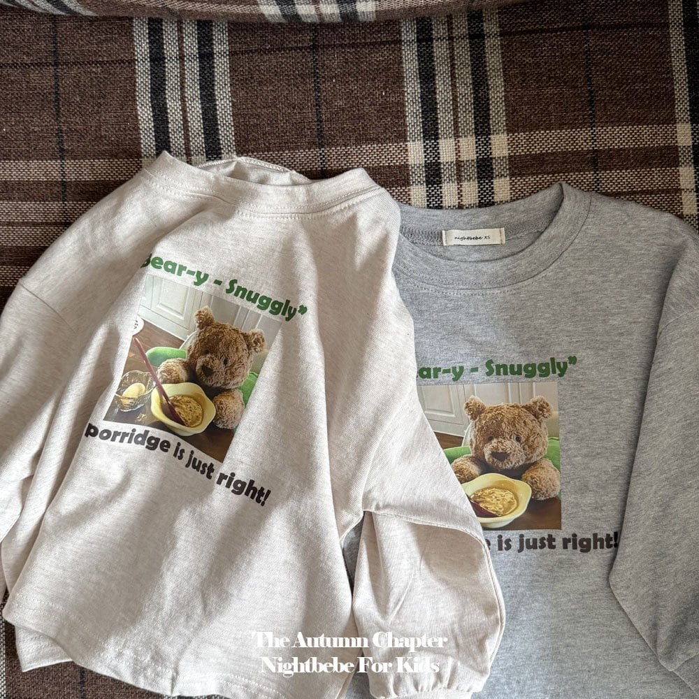 *即納* NIGHTBEBE スナグルベアティ Adult