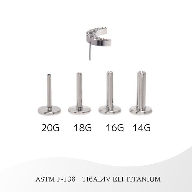 金属アレルギー対応 チタンピアス 20G 18G 16G 14G 三日月 ラブレット