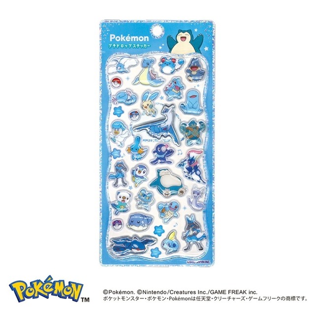 ポケモン プチドロップステッカー ブルー
