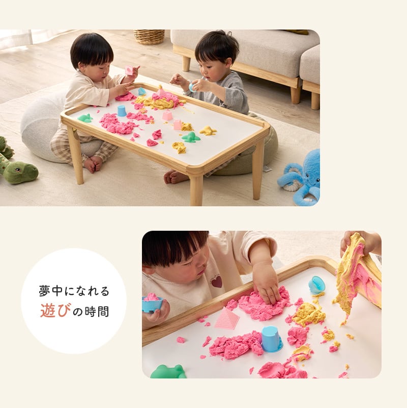 フチ付き 折りたたみ キッズテーブル 完成品 天然木 お絵描き