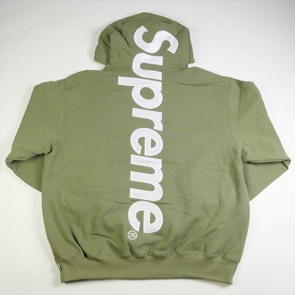 supreme appliqué logo foodie