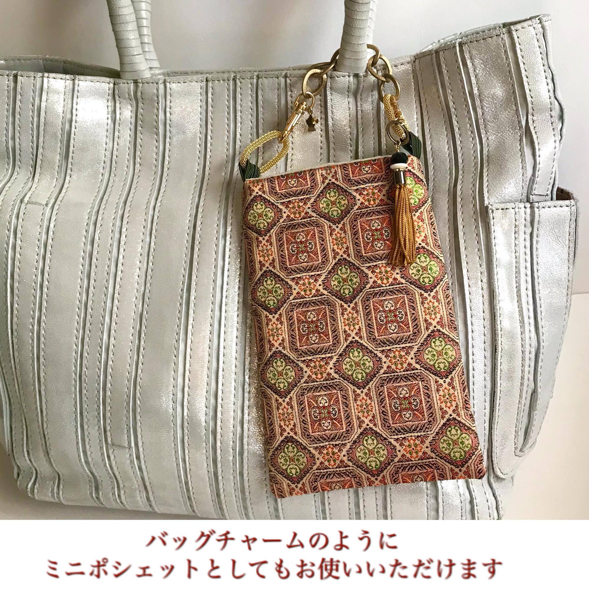 シリアから届いたシルクのダマスク織のスマホポシェット（パープル系