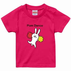 ポンダンス United Athle 5.6oz Tシャツ（キッズ）