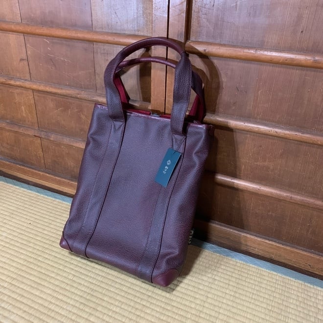 防具袋【藍染トートバッグ】正藍染織刺防具袋 | ひかり武道具 高品質
