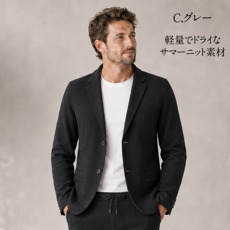 HERILL(へリル)24AW 