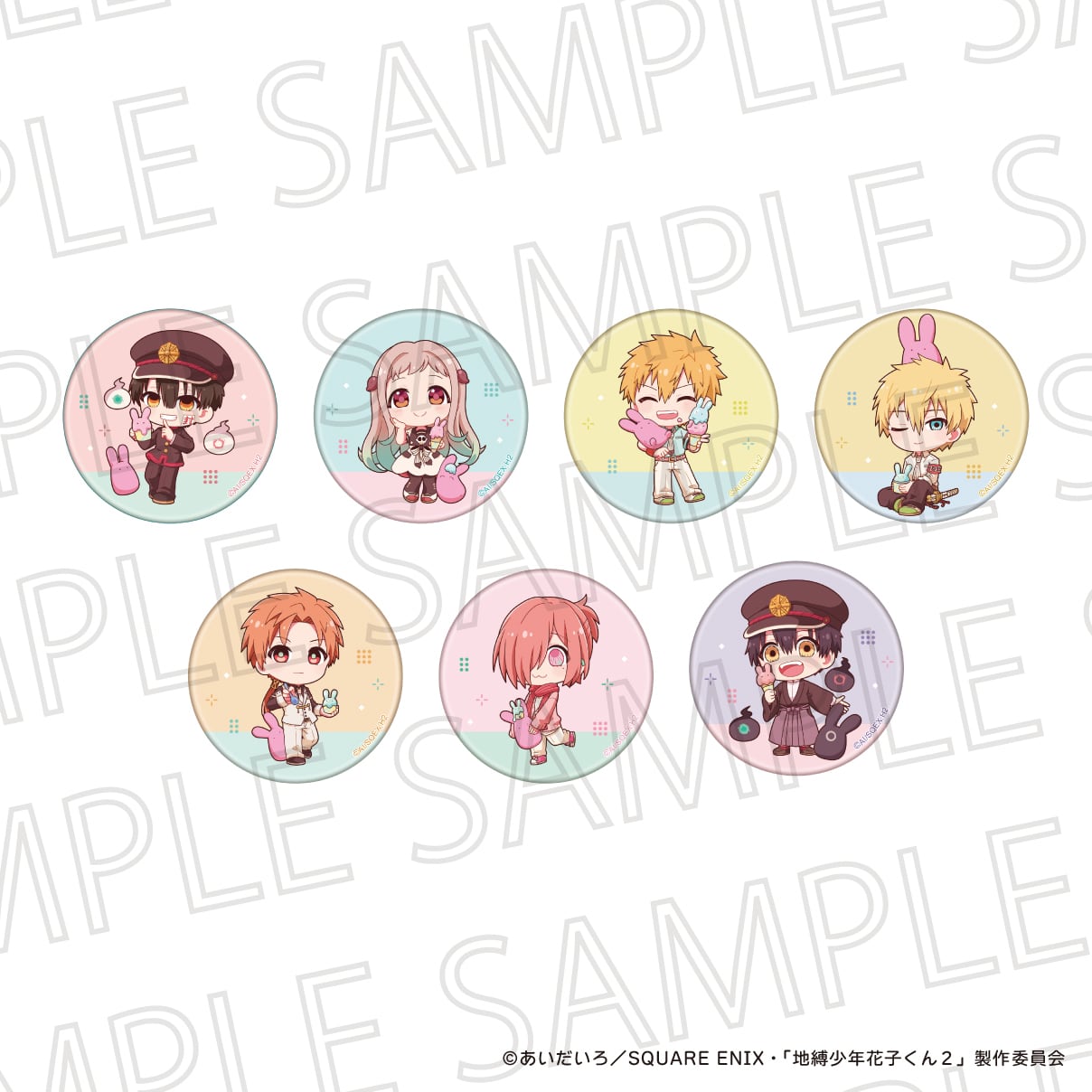 BOX>学園アイドルマスター トレーディング担当アイドルジュエリー