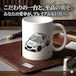 【スバル WRX S4 VBH】マグカップ 330ml プレゼント 車 誕生日 彼氏 イベント【送料無料】