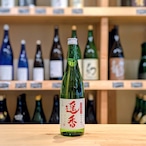 遥香 純米吟醸 ひやおろし 720ml【日本酒】