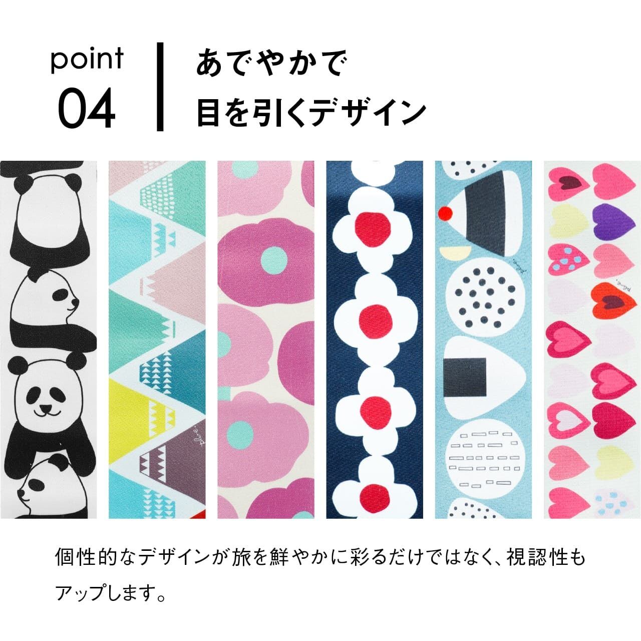 TRAVEL EARTH × plune. トラベルアース プルーン ベルト スーツケース