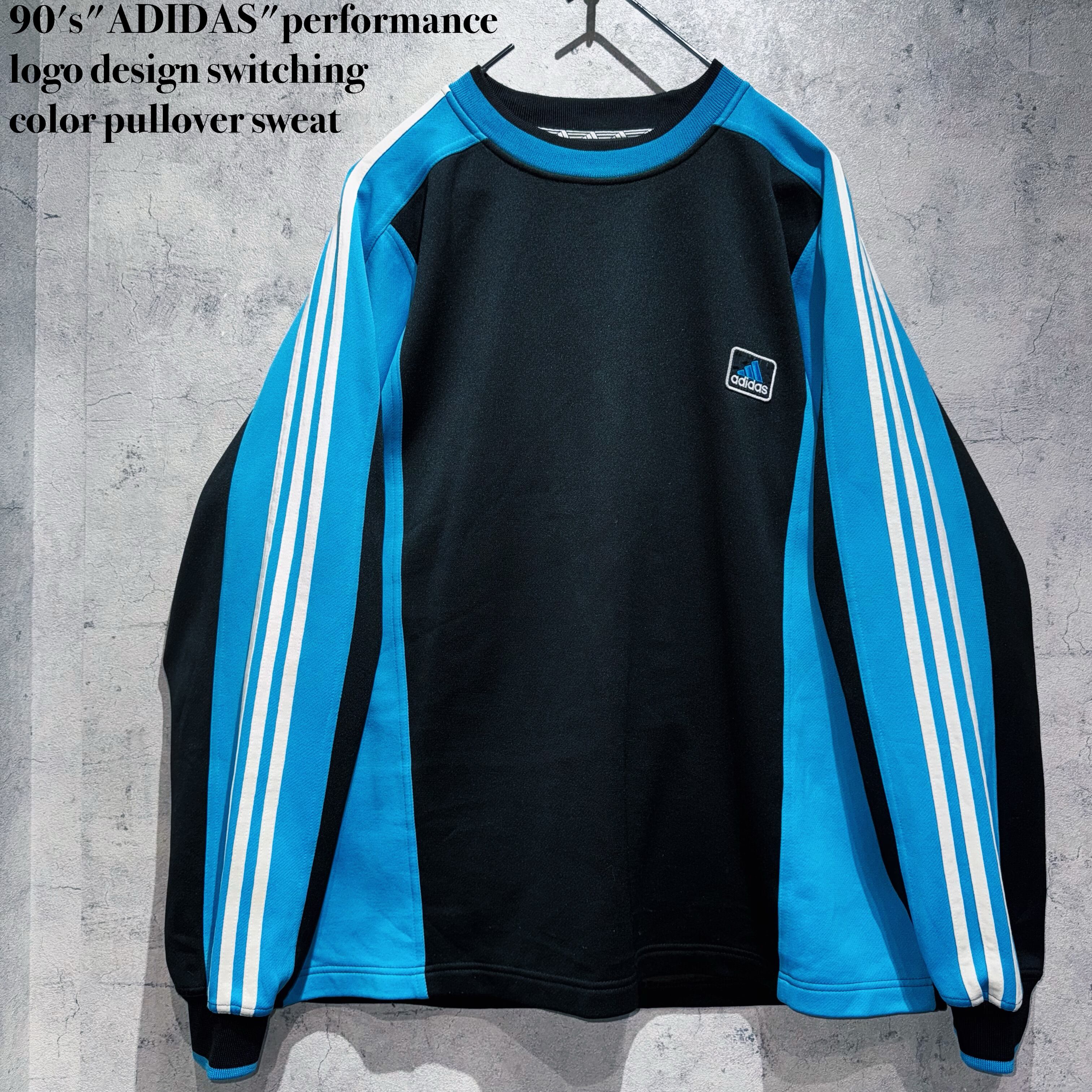 90's"ADIDAS"performance logo design switching color pullover sweat