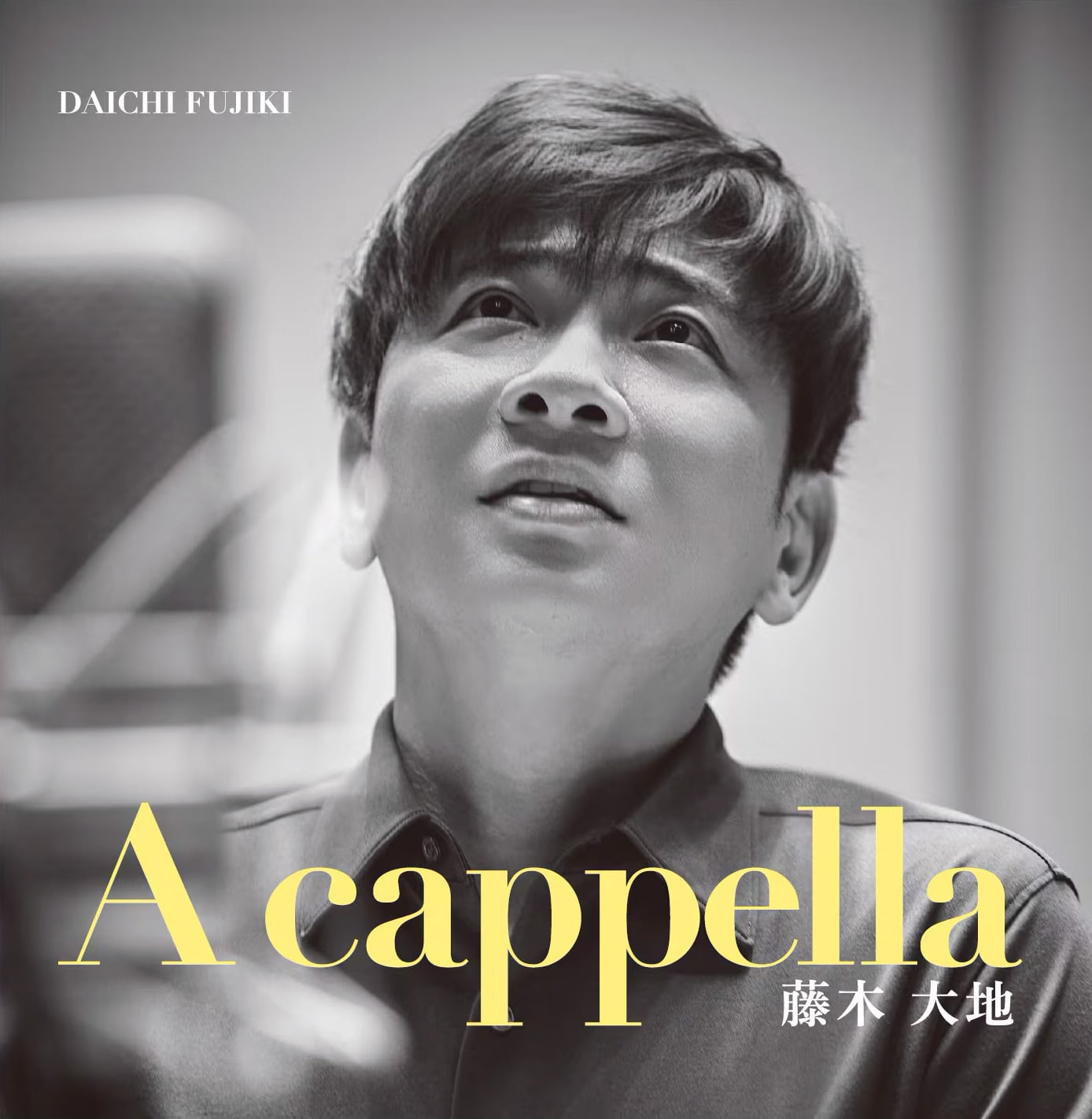 DJ MINOYAMA / QUEEN OF SOUL3 | Pay ID