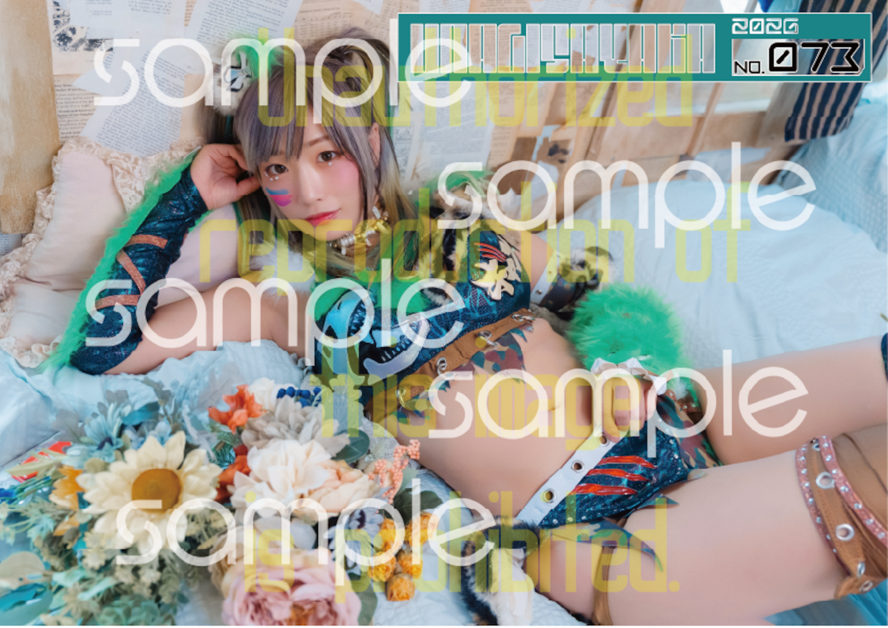 サイン・宛名入りポートレート | ウナギ・サヤカ屋さん。