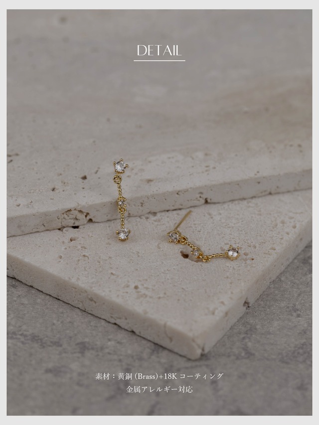Pierce -Gold-