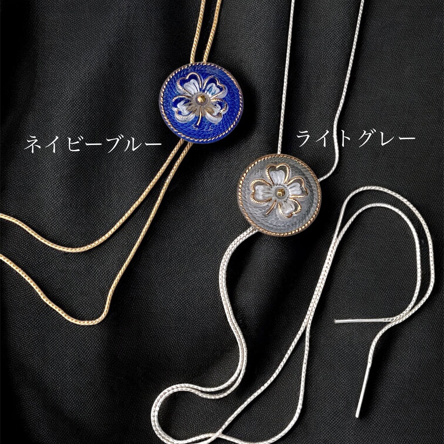 Grace Clover 四葉のループタイネックレス［チェコガラス fortune