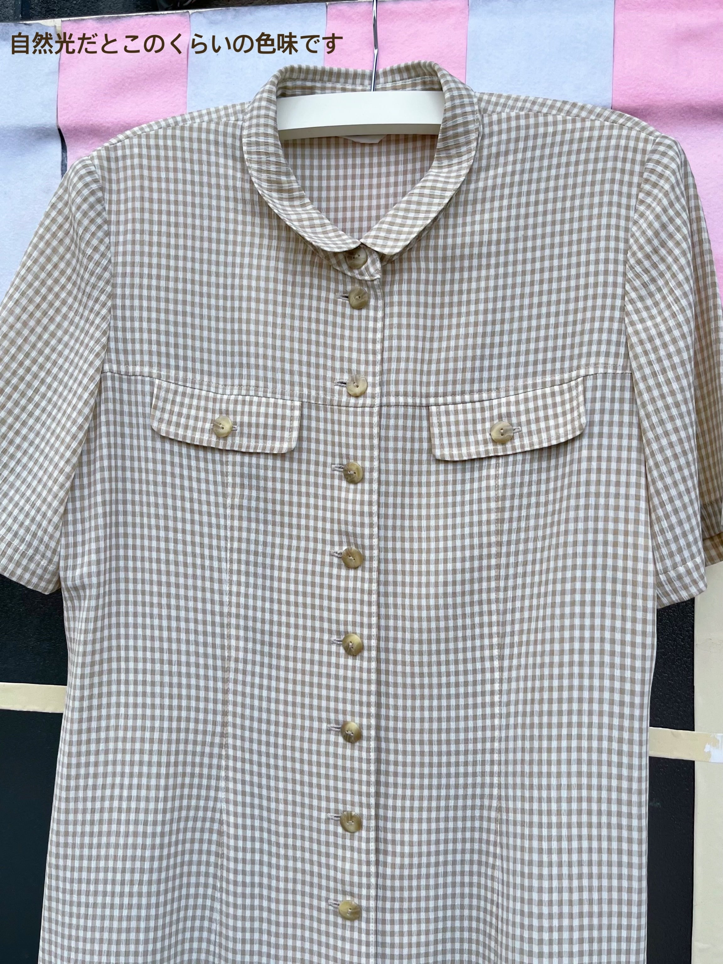 green gingham check one-piece