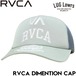RVCA ルーカ キャップ メンズ 帽子 メッシュキャップ ロゴキャップ 刺繍キャップ スナップバック フラットバイザー RVCA DIMENTION CAP BG04A906 MIR 26SU 日本代理店正規品