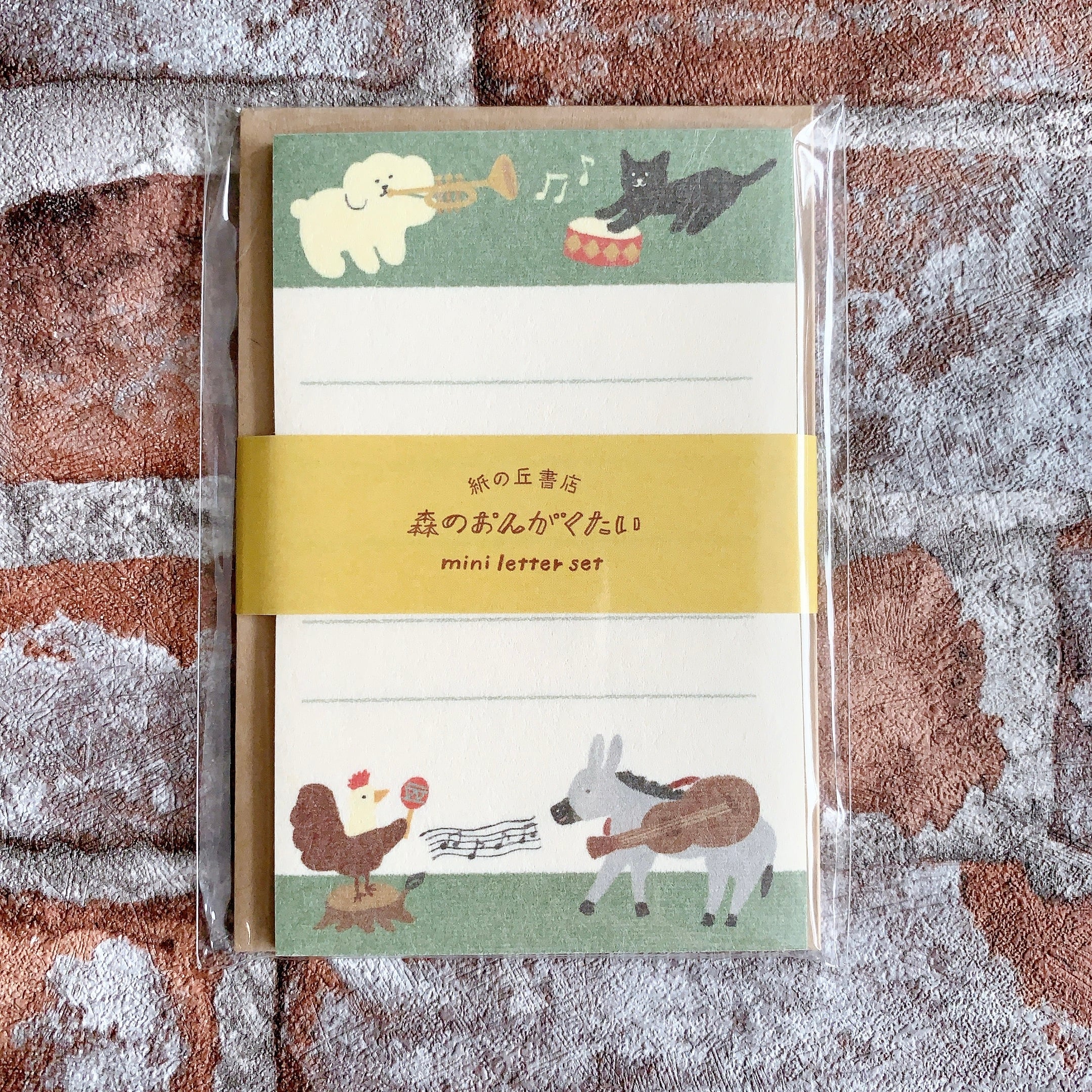 限定 紙の丘書店 ミニレターセット【森の音楽隊】古川紙工