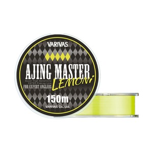 【特価処分】バリバス(VARIVAS) アジングマスター エステル レモニー 150m 0.25号