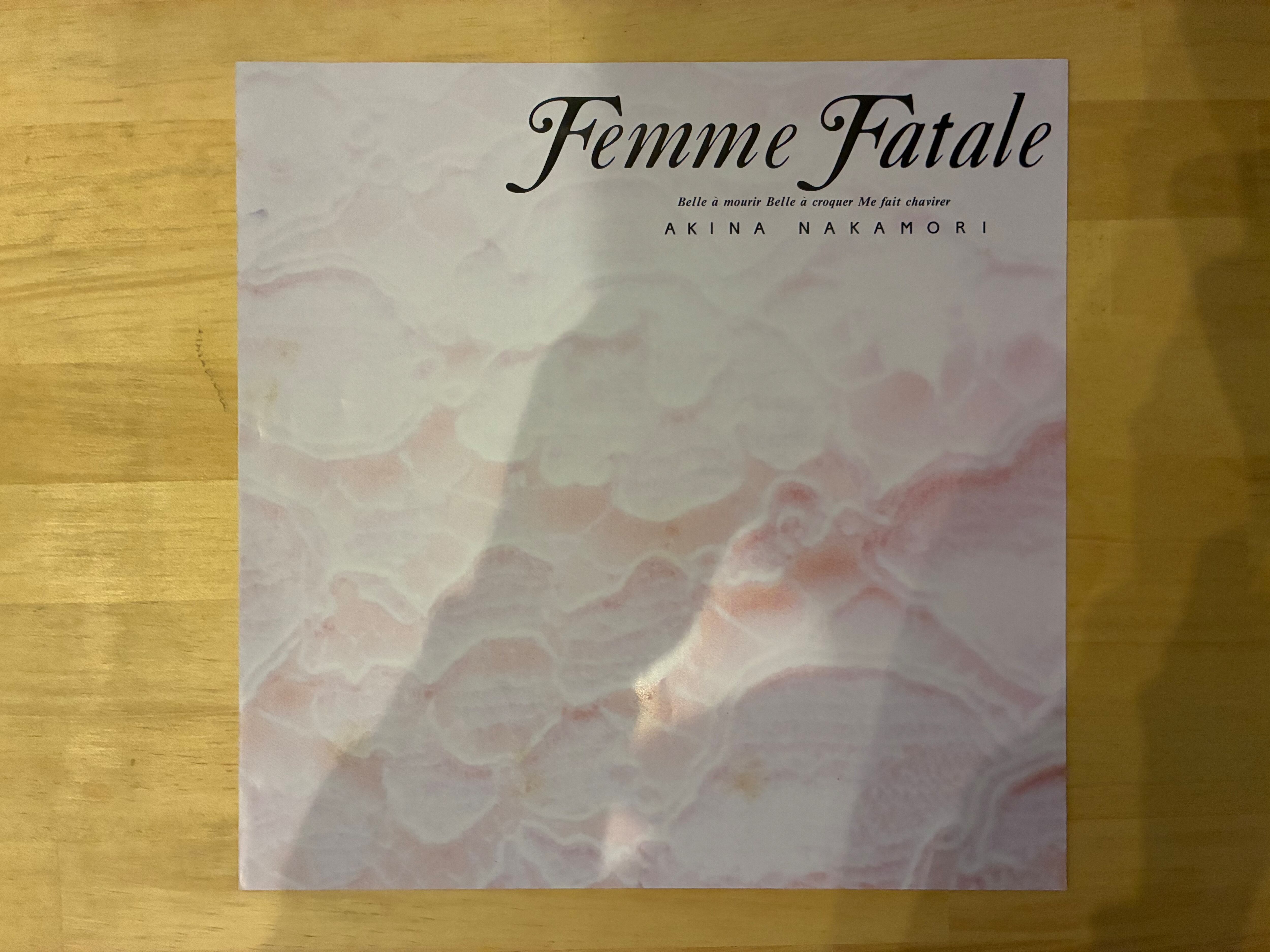 中森明菜 / FEMME FATALE | sixteen records (シックスティーンレコード)