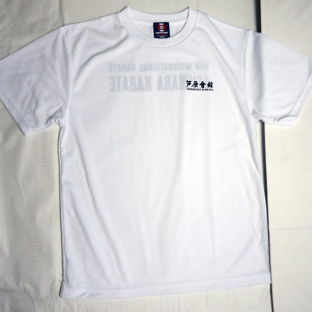 Ashihara Kaikan 芦原会館 復刻デザイン Basic Tシャツ White