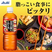 食事の脂にこの一杯 アサヒ飲料 食事の脂にこの1本。 お茶 ペットボトル 600ml×24本