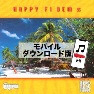 (モバイルダウンロード版)HAPPY FI DEM Vol.35