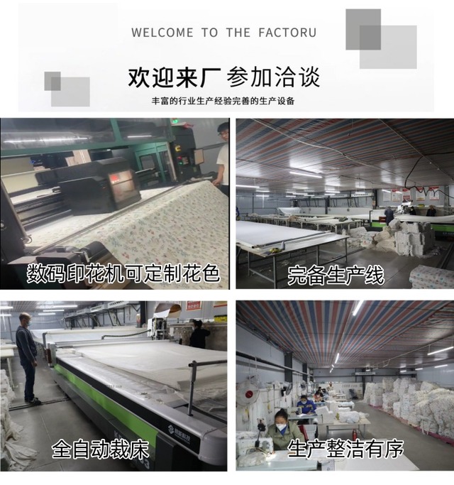 新生児用超ソフトタオル