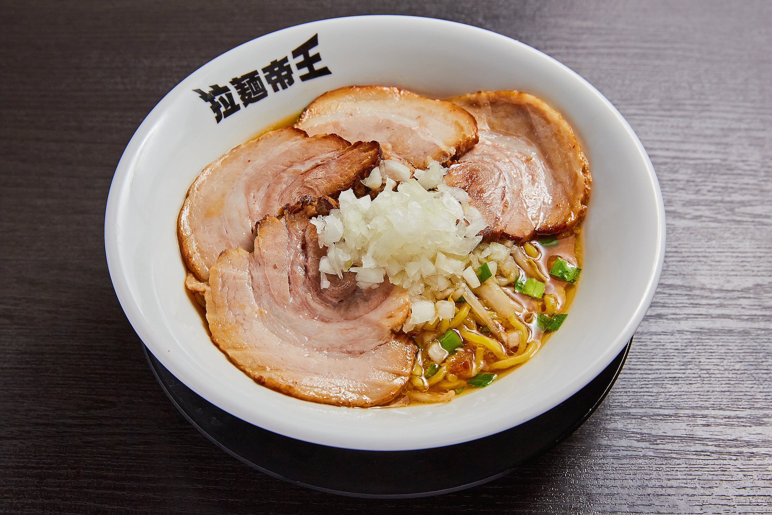 札幌系味噌チャーシューメン | 激辛ラーメンの拉麺帝王