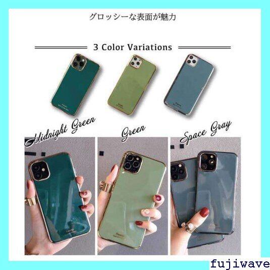 送料無料》 iphone11ケース iPhone11Pro ケースiPhone11Pro Maxケース