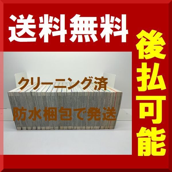 ウイニングチケット 小松大幹 [1-21巻 漫画全巻セット/完結] 河村清明