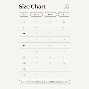 【予約】Organic Quilted Vest｜Chest Button（お名前刺繍入り）