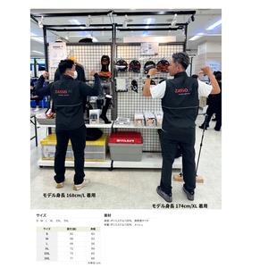 ZASSO スポーツベスト